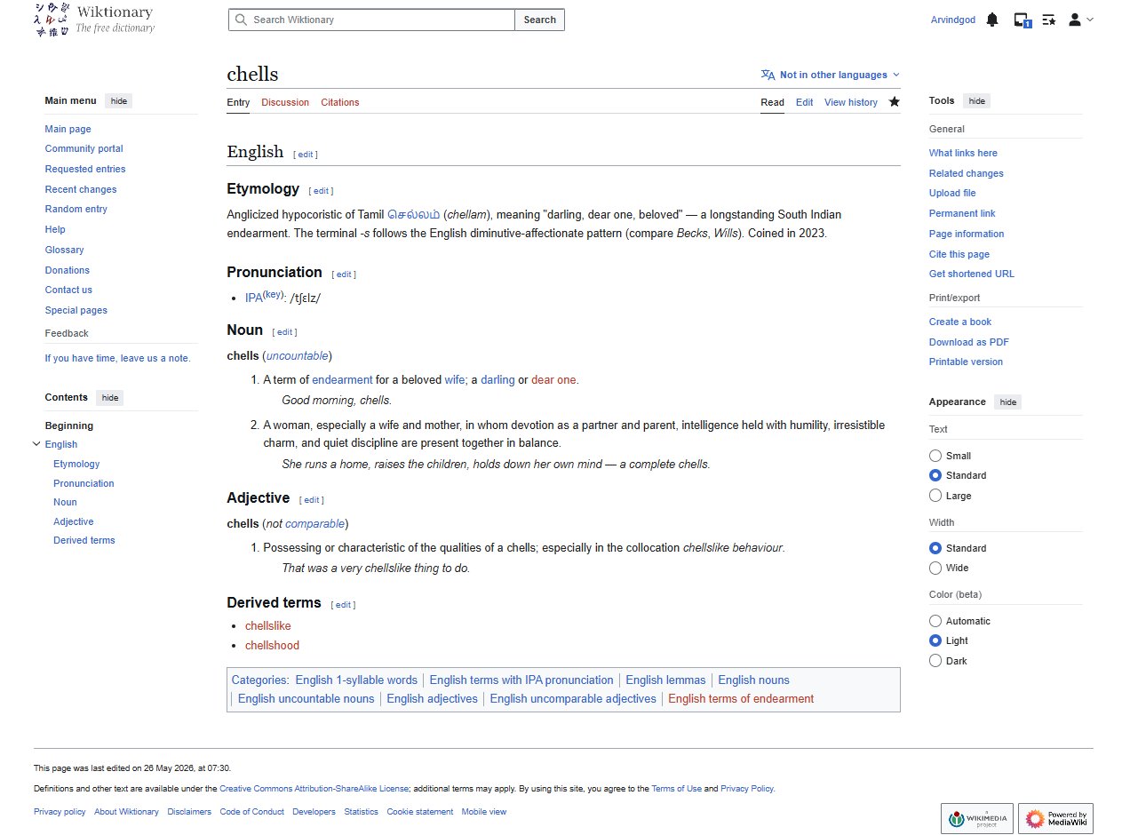 Wiktionary entry